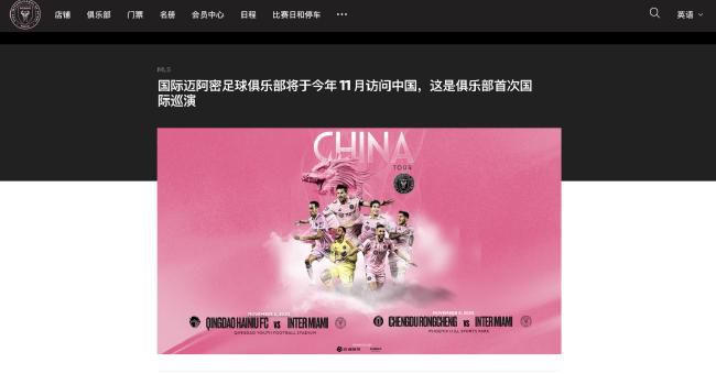 尤果网视频
